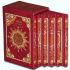 Warsch-Leseart Tajweed Quran - Box in 6 Teilen Hardcover
