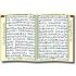 Warsch-Leseart Tajweed Quran - Box in 6 Teilen Hardcover