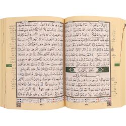 Hafs-LeseartTajweed Quran - Box in 6 Teilen Hardcover