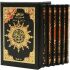 Hafs-LeseartTajweed Quran - Box in 6 Teilen Hardcover