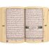 Hafs-LeseartTajweed Quran - Box in 6 Teilen Hardcover