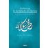 Einführung in die Sprache des Qurans