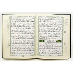Koran Quran Tajweed 14 x 20 cm (warsch, arabisch)