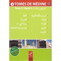 Madinah-Arabischkurs Band 3