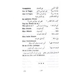 Wörterbuch arabisch-deutsch Tarjaman Al-almani