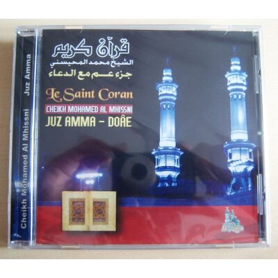Cheikh M. Al Mhissni- Juzz Amma & Duaa