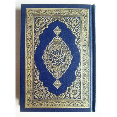 Taschenkoran von Al Madina 15 x 11cm