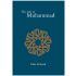 The Life of Muhammad (SAAS) Mängelexemplar