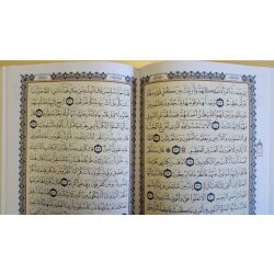 Koran 20 x 14cm - Hafs (mit Tajwied) - Dar-Salam