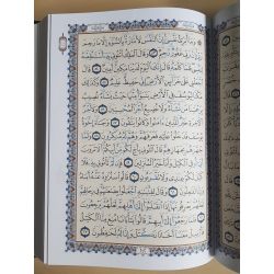 Koran 20 x 14cm - Hafs (mit Tajwied) - Dar-Salam