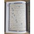 Koran 20 x 14cm - Hafs (mit Tajwied) - Dar-Salam