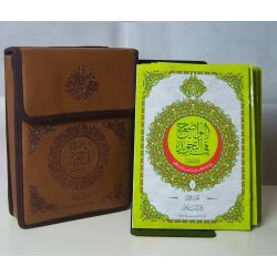 Al-Quran mit Tajwied in 30-Teilen in Tasche in Lederoptik...