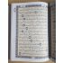 Koran 24 x 17cm - Hafs (mit Tajwied)