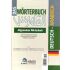 Das Wörterbuch, Deutsch-Arabisch (Dar Al-Kutub Al-Ilmiyah)