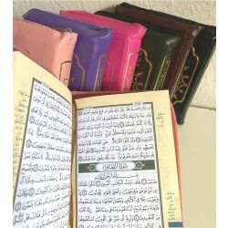Quran Tajweed in Tasche mit Reißverschluss 15 x 21cm (Hafs)