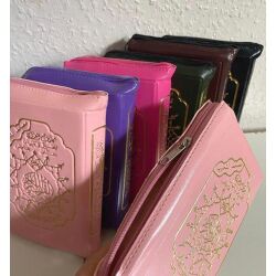 Quran Tajweed in Tasche mit Reißverschluss 15 x 21cm (Hafs)