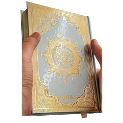Koran Tajweed (Tajwied) Silber-Gold 12 x 17 cm (Hafs)