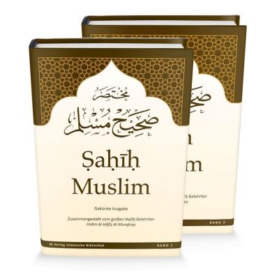 Sahih Muslim BAND 2 - von Imam Al-Hafiz Al-Mundiryy