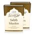 Sahih Muslim BAND 2 - von Imam Al-Hafiz Al-Mundiryy