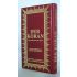 Der Koran - das Heilige Buch des Islam