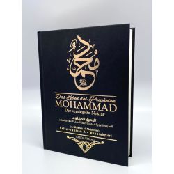 Das Leben des Propheten Mohammad s. - Der versiegelte Nektar