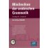 Minilexikon der arabischen Grammatik