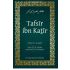 Tafsir ibn Kathir - Sure al-Fatiha und al-Baqara