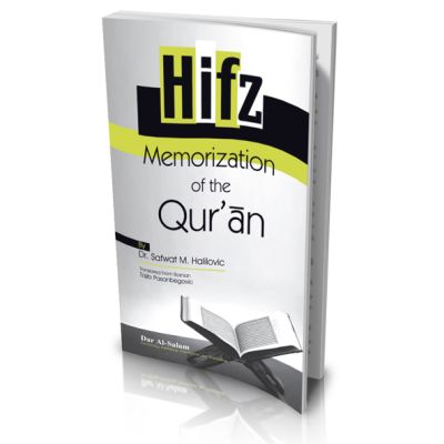 Hifz, memorization of the Quran