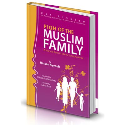 Fiqh of the muslim family