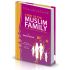 Fiqh of the muslim family