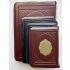 Quran, Koran Arabisch in Tasche mit Reißverschluss Hafss (versch. Formate)