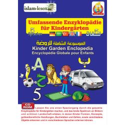 Umfassende Enzyklopädie für Kindergärten...
